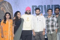 Rowdy Boys Song Launch